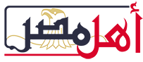 نتيجة الثانوية العامة مجاناً على أهل مصر
